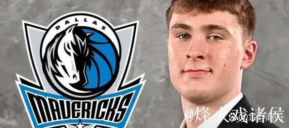 CP：弗拉格场上影响力毋庸置疑，他正成为独行侠的核心引擎