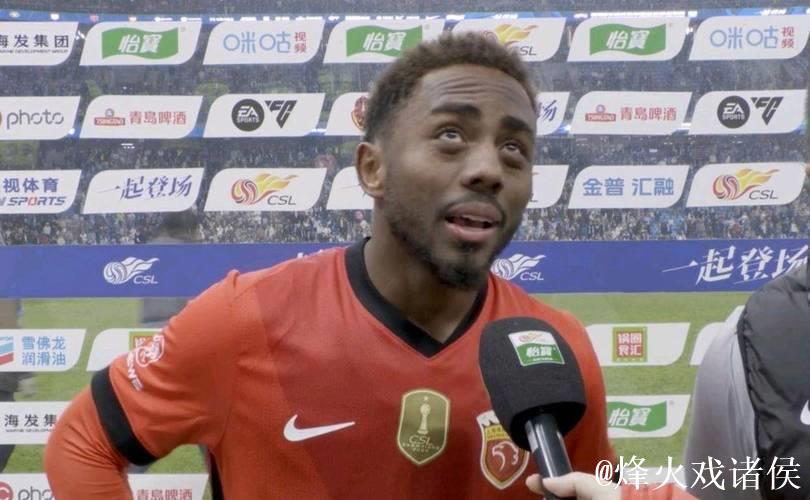 加布里埃尔租借期满，上海海港欲续约但面临竞争